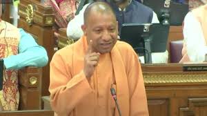 UP Vision 2047: सीएम योगी का आह्वान: क्यूआर स्कैन करके दें सुझाव, तैयार होगा यूपी विजन डॉक्यूमेंट 2047