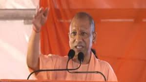 Meerut Development Project : CM Yogi ने मेरठ को दी सौगात, न्यू टाउनशिप की रखी नींव