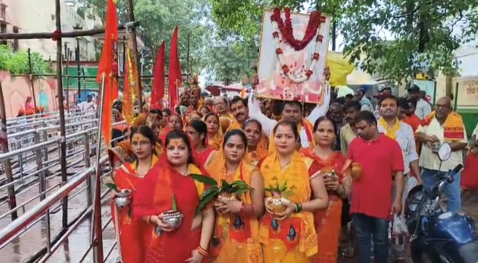 Varanasi : काशी की पावन धरती पर मद्देशिया वैश्य सभा की 26वीं कलश यात्रा ने फिर रचा आस्था का इतिहास
