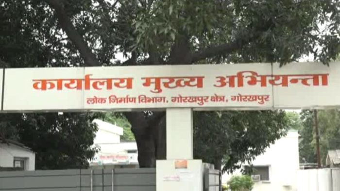 Gorakhpur : पीडब्ल्यूडी विभाग की उदासीनता का शिकार हुआ मुख्यमंत्री का ड्रीम प्रोजेक्ट