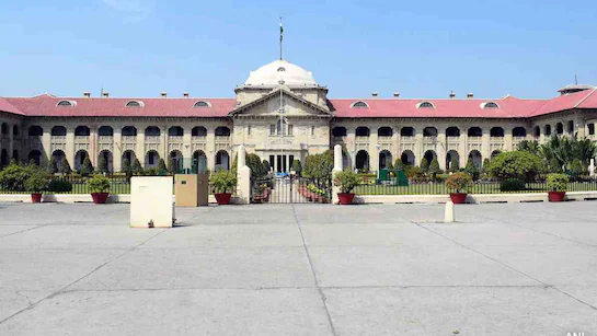 Prayagraj: इलाहाबाद हाईकोर्ट का आदेश- जमानत व अन्य आपराधिक मामलों में अब ई-मेल से भेजे जाएँगे निर्देश