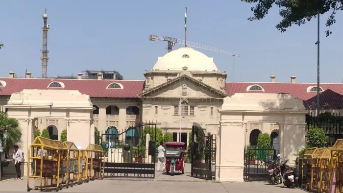 Lucknow : मेडिकल कॉलेजों में आरक्षण पर हाईकोर्ट का आदेश