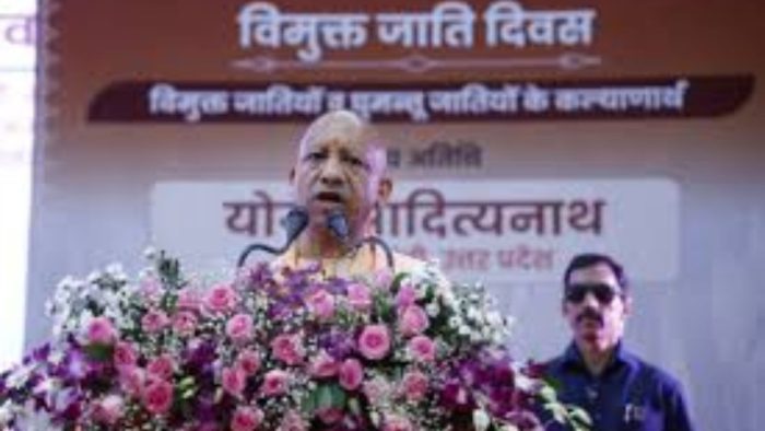 Uttar Pradesh : मुख्यमंत्री योगी आदित्यनाथ का विमुक्त और घुमंतू जातियों के कल्याण पर बड़ा ऐलान