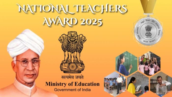 Teachers Day 2025 : प्रदेश के 81 गुरुजन हुए राज्य शिक्षक पुरस्कार से सम्मानित