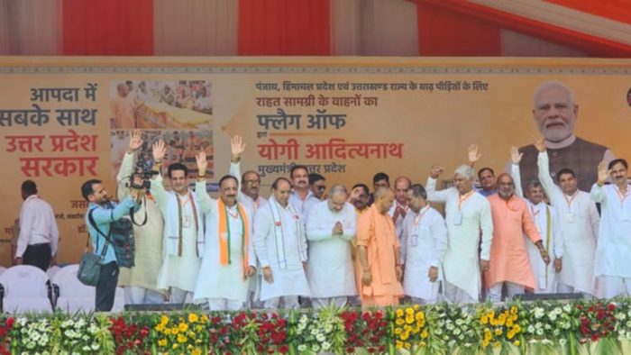 Saharanpur : सहारनपुर पहुंचे सीएम योगी, आपदा पीड़ितों को दी करोड़ों की मदद