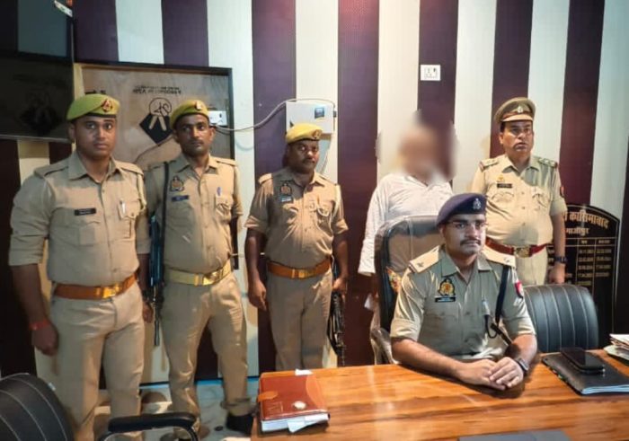 Ghazipur : मुख्तार अंसारी के करीबी रेयाज अंसारी गिरफ्तार, कई आपराधिक मामले दर्ज