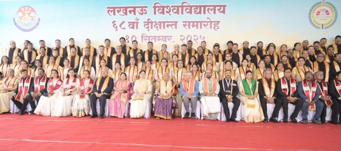 Lucknow : विश्वविद्यालय के 68वें दीक्षांत समारोह में राज्यपाल व कुलाधिपति की गरिमामयी उपस्थिति
