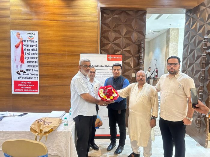 Noida : प्रधानमंत्री नरेंद्र मोदी के 75वें जन्मदिन पर निःशुल्क स्वास्थ्य जांच शिविर का आयोजन