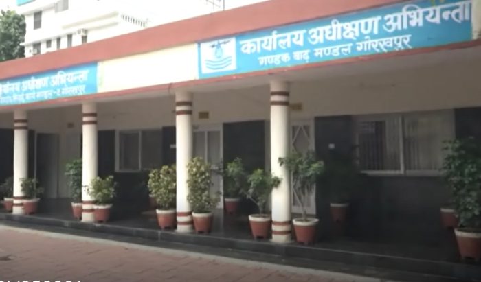 Gorakhpur : गोरखपुर सिंचाई विभाग में घोटाला उजागर, किसानों की उम्मीदों पर पानी