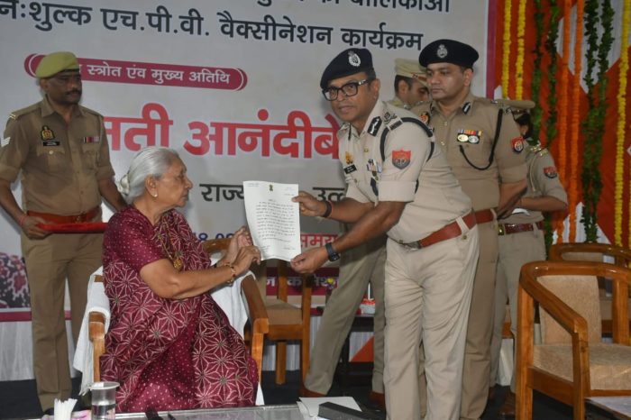 Kanpur : राज्यपाल ने कानपुर नगर में एचपीवी वैक्सीनेशन अभियान का किया शुभारंभ