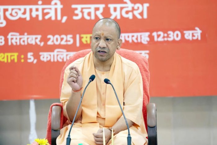 UP : जीएसटी सुधार पीएम मोदी की तरफ से देशवासियों को दीपावली उपहार : सीएम योगी