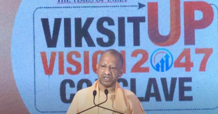 Lucknow : 37 नहीं, यूपी अब 70 हजार करोड़ रुपये के रेवेन्यू सरप्लस वाला राज्य है : सीएम योगी
