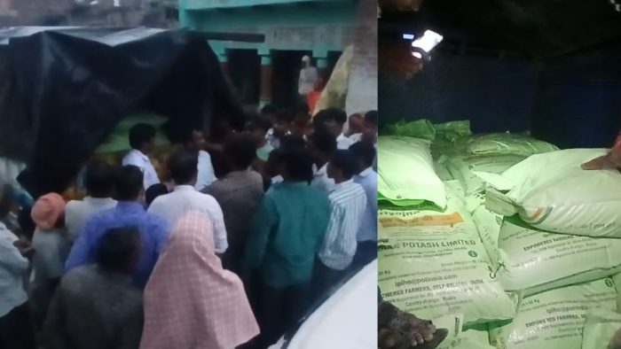 Firozabad : किसानों की जगह माफियाओं के गोदामों में जा रही सरकारी खाद Firozabad : किसानों की जगह माफियाओं के गोदामों में जा रही सरकारी खाद