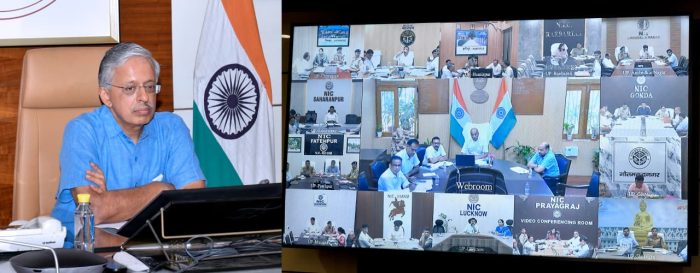 UP ACF-RFO Exam 2025 : ए.सी.एफ/आर.एफ.ओ परीक्षा-2025 की तैयारी में मुख्य सचिव ने की समीक्षा