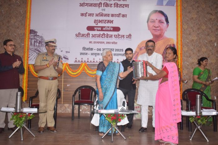 Varanasi : राज्यपाल ने 110 नए आंगनबाड़ी केंद्रों को आंगनबाड़ी किट की वितरित,नए अभिनव कार्यों का किया शुभारंभ