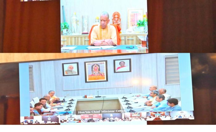 Lucknow : सीएम योगी ने की वीडियो कॉन्फ्रेंसिंग के माध्यम से कानून-व्यवस्था एवं त्योहारों की तैयारियों की समीक्षा बैठक