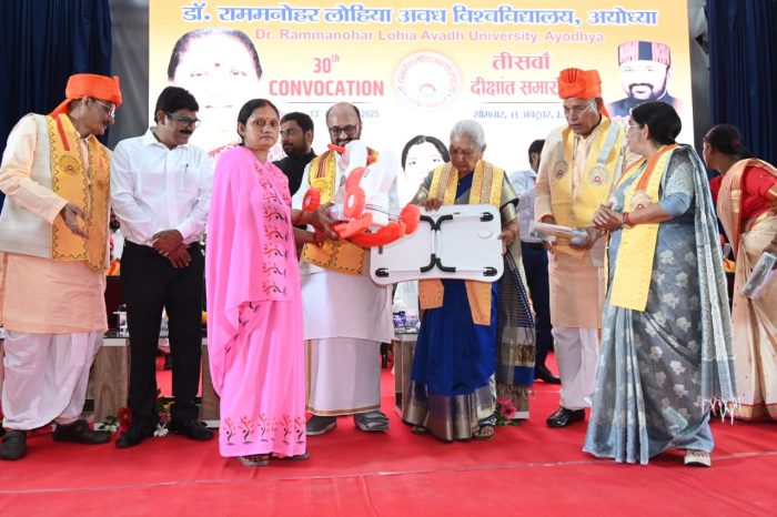 Ayodhya : विश्वविद्यालय का 30वां दीक्षांत समारोह, 300 आंगनबाड़ी किटें और 300 बालिकाओं को HPV टीका