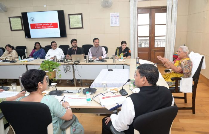 Lucknow : राज्यपाल की अध्यक्षता में बालिका गृहों से संबंधित बैठक संपन्न