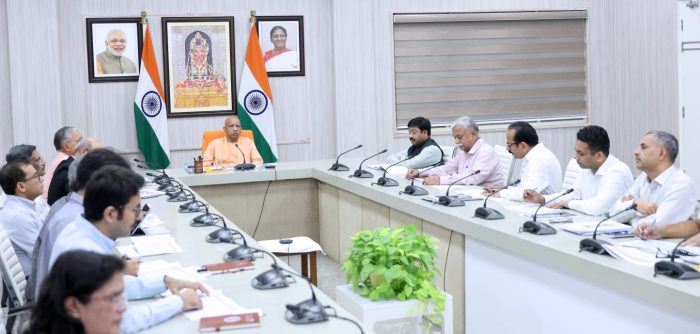 Lucknow : सीएम योगी ने की यूपीडा के कार्यों की समीक्षा बैठक