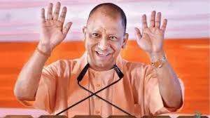UP News: : सीएम योगी के नेतृत्व में उत्तर प्रदेश बना वित्तीय अनुशासन का मॉडल राज्य