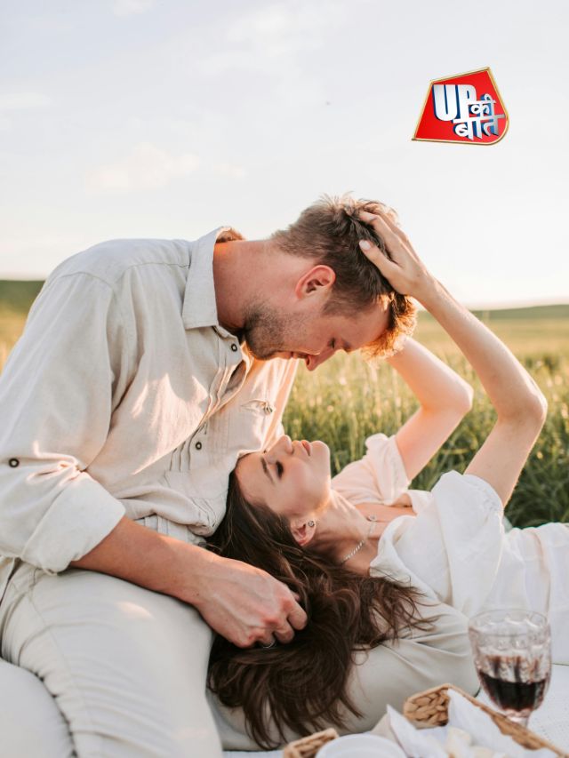 पहली डेट पर ध्यान रखें ये 7 बातें