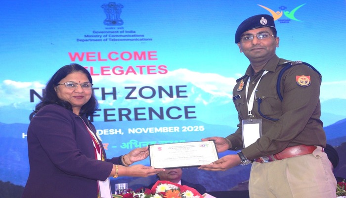 AZAMGARH: भारत सरकार के दूरसंचार विभाग ने आजमगढ़ पुलिस को किया सम्मानित