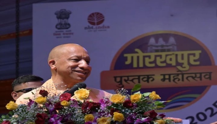 Gorakhpur : सीएम योगी की बच्चों से अपील,स्मार्टफोन की जगह अच्छी पुस्तकों में करें अपने समय का निवेश