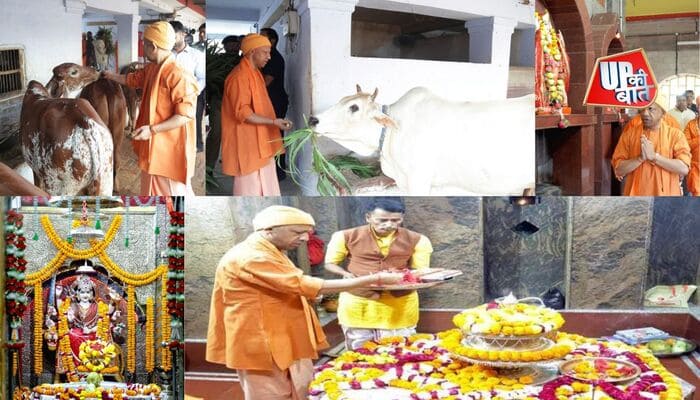 Balrampur: देवीपाटन मंदिर में CM योगी ने किए दर्शन-पूजन