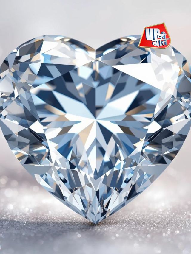 ऐसे पहचानें डायमंड की शुद्धता …