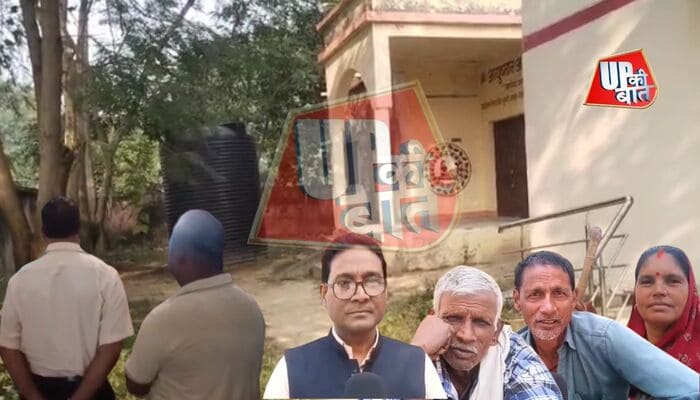 Gorakhpur: कागज़ों में ‘आरोग्य मेला’-मैदान में ताला, सन्नाटा और सच्चाई का भंडा फोड़