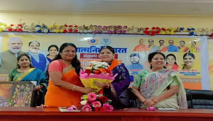 Jaunpur: बीजेपी सरकार में महिलाओं का सम्मान बढ़ा- चारु चौधरी