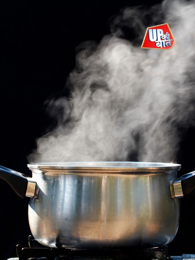 गलत तरीके से स्टीम तो नहीं लेते आप…