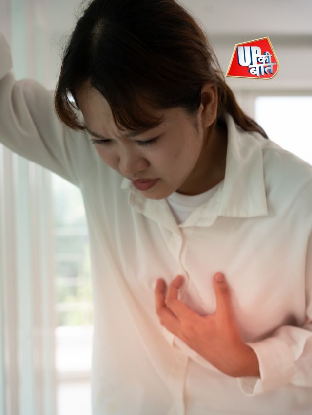 प्रदूषण के दिनों में हार्ट के मरीज क्या सावधानी बरतें