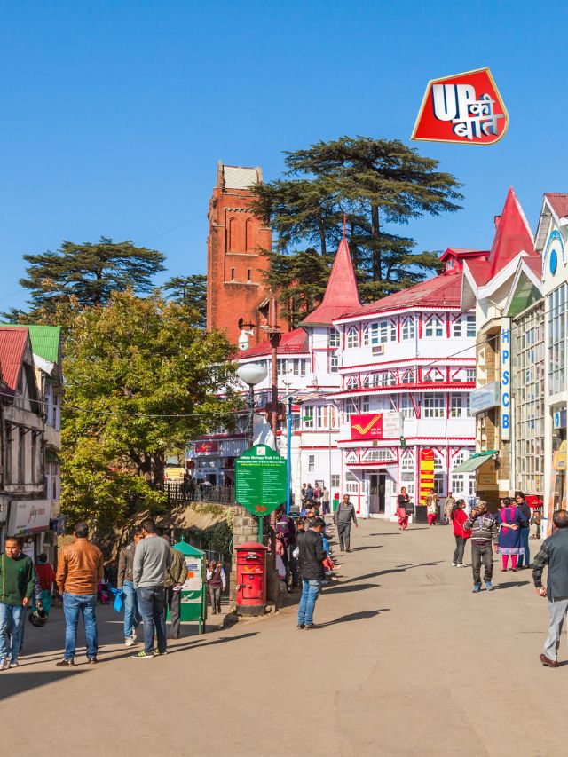 हिमाचल प्रदेश की खूबसूरत विंटर डेस्टिनेशंस