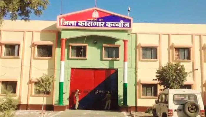 Kannauj: कन्नौज में जेल गेट से आरोपी फरार, पुलिस में हड़कंप