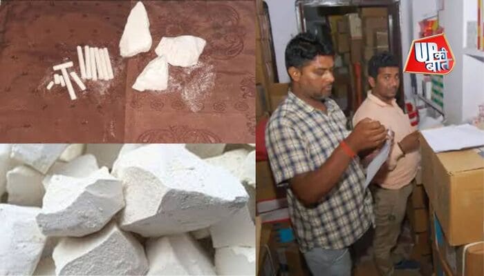 Kanpur: ब्रांडेड दवाओं में खड़िया मिलाने का खुलासा, ड्रग विभाग ने दर्ज कराया मुकदमा