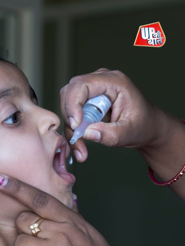 क्या है पोलियो के टीके की अहमियत?