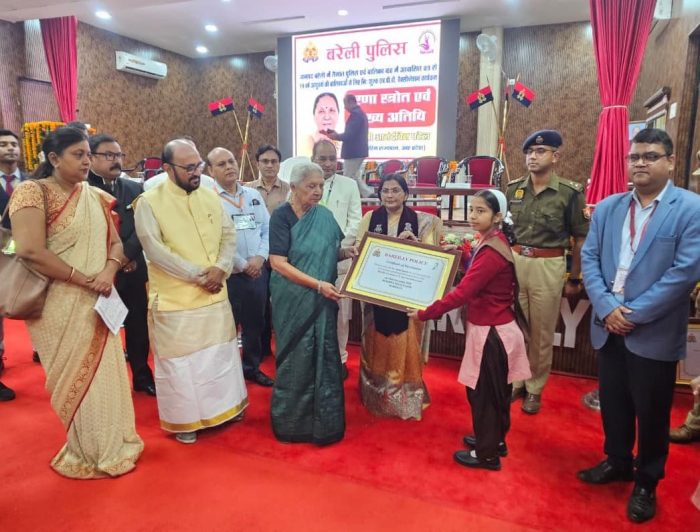 Bareilly : राज्यपाल की प्रेरणा से बरेली में हुआ एचपीवी वैक्सीन कार्यक्रम