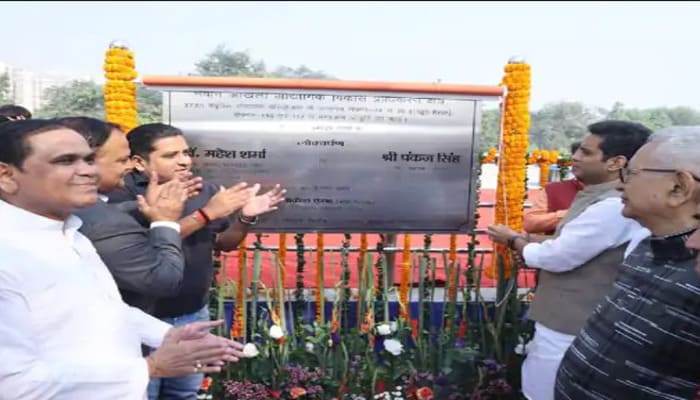 Noida: 30 हजार लोगों को मिलेगा गंगाजल, रोजाना 40 एमएलडी की आपूर्ति शुरू