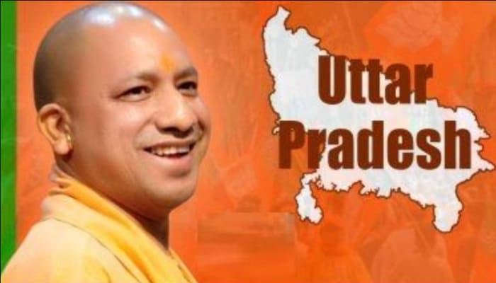 UP KI BAAT: ईज ऑफ डूइंग बिज़नेस में उत्तर प्रदेश की ऐतिहासिक छलांग