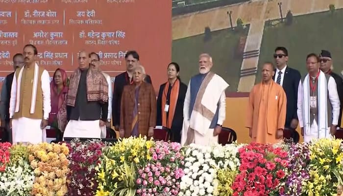Lucknow: लखनऊ में प्रधानमंत्री मोदी ने राष्ट्र को समर्पित किया राष्ट्र प्रेरणा स्थल