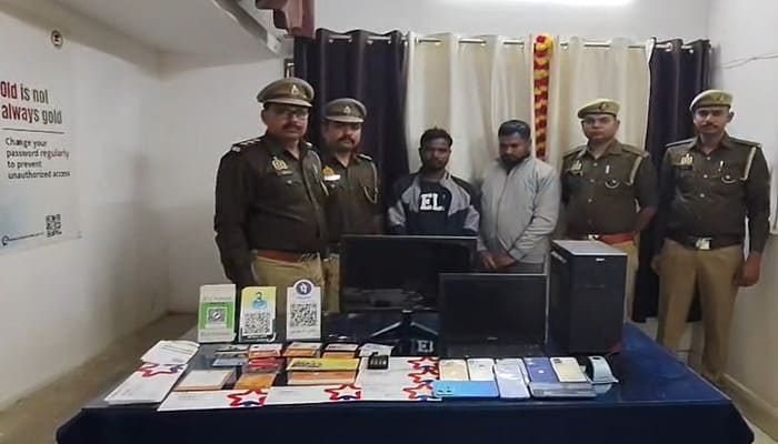Banda: साइबर ठगी गिरोह का भंडाफोड़, दो आरोपी गिरफ्तार, भारी मात्रा में डिजिटल साक्ष्य बरामद Banda: साइबर ठगी गिरोह का भंडाफोड़, दो आरोपी गिरफ्तार, भारी मात्रा में डिजिटल साक्ष्य बरामद