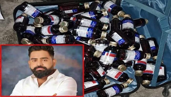 UP News: कफ सिरप घोटाले पर ईडी का शिकंजा कसा, कई जिलों में ताबड़तोड़ रेड