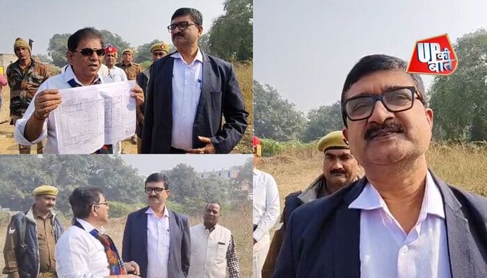 Farrukhabad News: फर्रुखाबाद को मिला पहला ऑडिटोरियम, CM योगी ने दी मंजूरी