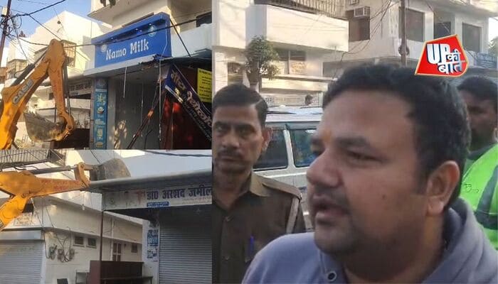Sitapur: सीतापुर शहर में लगातार अतिक्रमण पर चल रहा प्रशासन का बुलडोजर