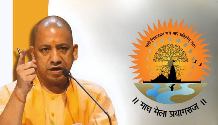 Magh Mela 2026: सनातन परंपरा, सुव्यवस्थित प्रशासन और आधुनिक तकनीक का संगम