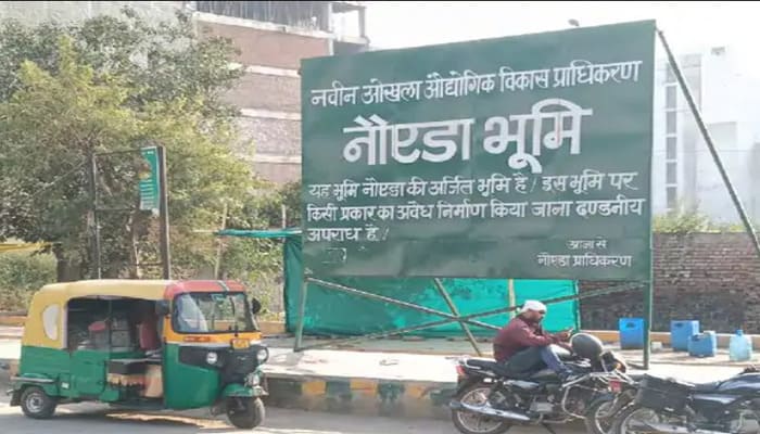 Noida News: नोएडा प्राधिकरण तैयार कर रहा अवैध निर्माण का डेटाबेस, भू-माफियाओं के नाम होंगे ऑनलाइन