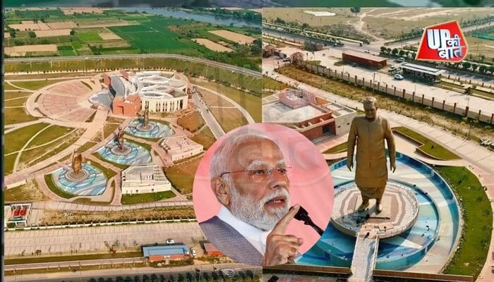 Lucknow Daura: प्रधानमंत्री नरेंद्र मोदी 25 December को आएंगे राजधानी