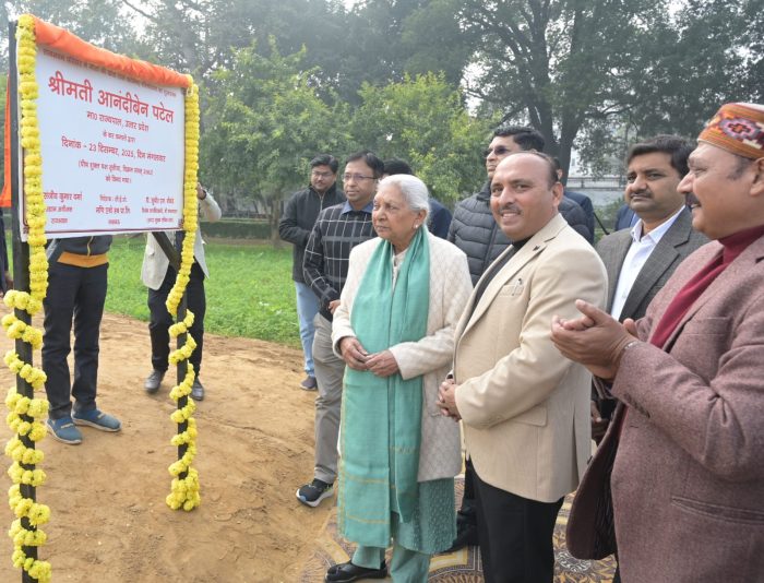 Lucknow: किसान जब ठान लेता है कि उसे कुछ करना है, तो वह बड़ी उपलब्धि हासिल करता है -राज्यपाल आनंदीबेन पटेल