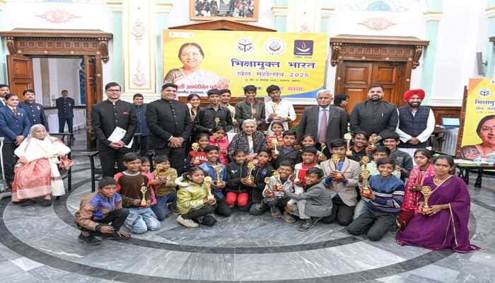 Lucknow: भिक्षावृत्ति से मुख्यधारा की ओर कदम, राज्यपाल ने बच्चों और सहयोगी संस्थाओं को किया सम्मानित